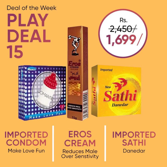 Play Deal 15